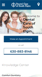 Mobile Screenshot of dentalcareofsouthelgin.com